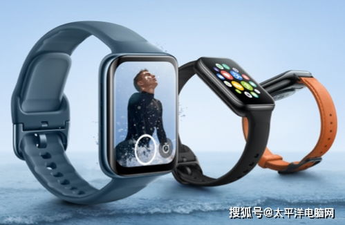 华为9月19日巴黎发布会，WATCH GT 6等新品即将登场