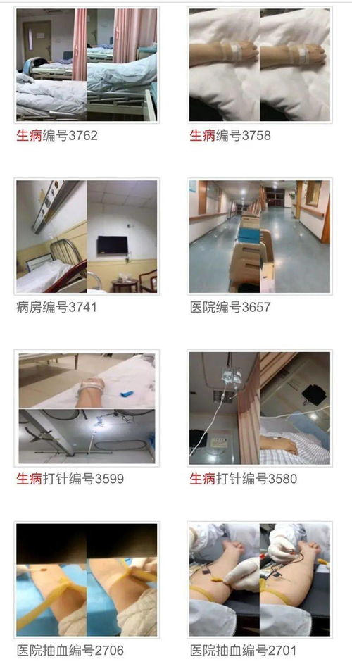 换季输液预防脑梗？这都是谣言！