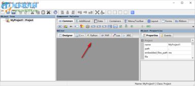Trae 工具界面示例