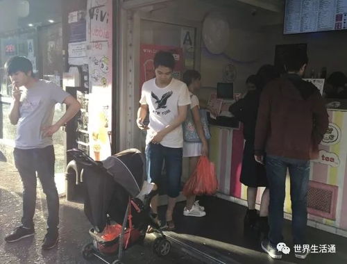 日本民众防暑出行