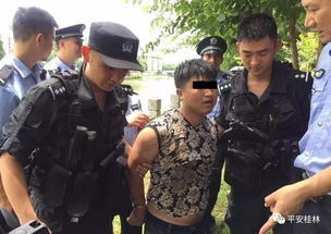 警方回应女子持刀被壮汉制服事件始末