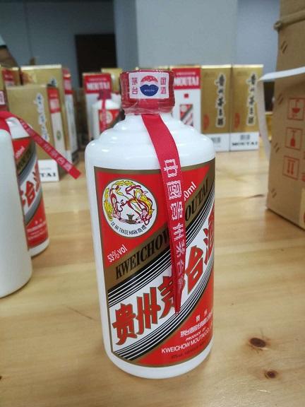 贵州茅台酒生肖系列：从历史到圆满的传奇之旅