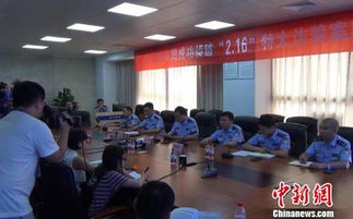 诈骗团伙落网瞬间曝光！AI成他们最后一丝救命稻草？