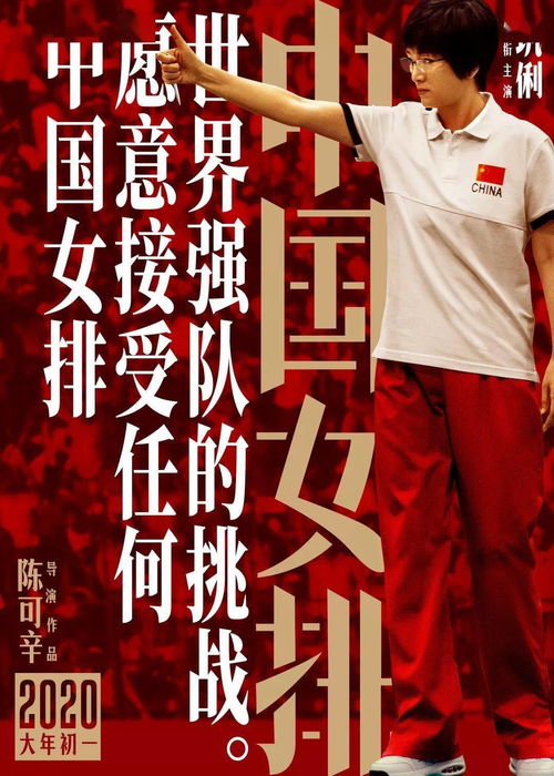 人们讨论《浪浪山小妖怪》