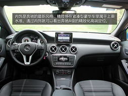 享界S9T展车内饰