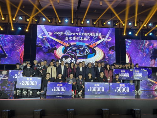 BLG战胜EDG挺进总决赛，电竞热血再沸腾！