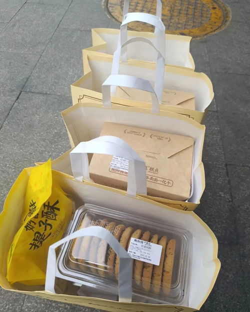 代购奶茶的快递盒