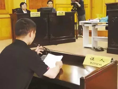 银行落马副行长出狱后成网红，背后故事引人深思