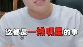 酷派回应嘎子哥699元手机争议，真相大白！