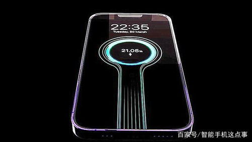 苹果iPhone 17 Pro系列亮点提前看！