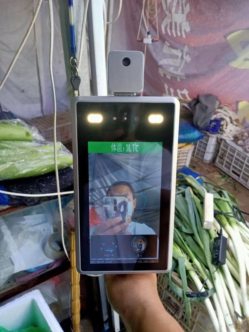 百度百科超酷宣传片：手机变身万能钥匙！