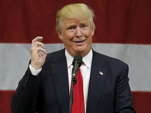 特朗普和李在明握手