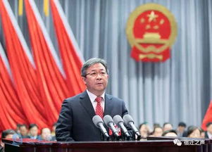 鲍泽市长发言场景图