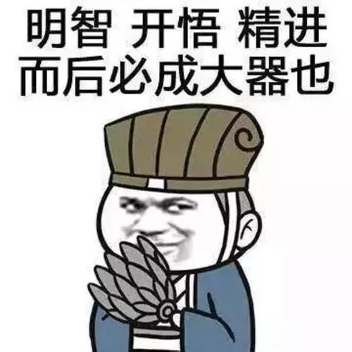 亏损者愁容满面