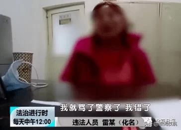 星巴克女店员被骂哭，企业该如何应对？