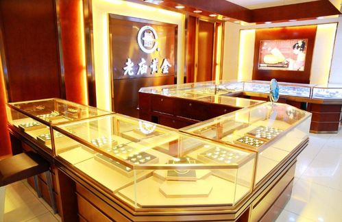 珠宝店主与可疑人员交易被判刑，背后真相令人咋舌！