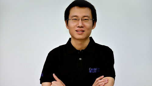 寒武纪85后创始人：身价超1500亿背后的传奇故事