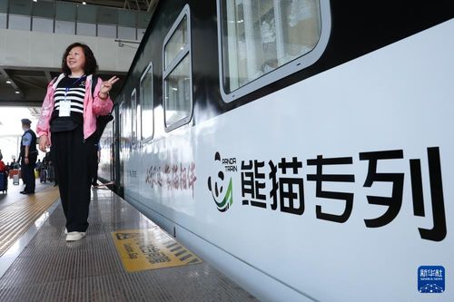 全家26人豪掷96万坐熊猫专列，餐食竟与宣传不符！旅行社紧急回应