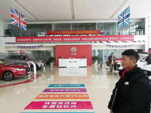 废弃的4S店内部