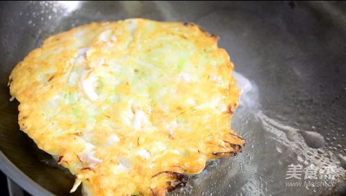 切开后的窝窝头