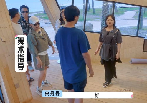 李雪琴表情特写图