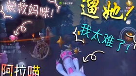 三月七实战中的表现画面