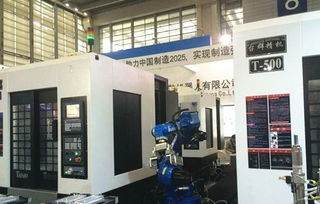 安诺机器人在展会现场展示产品