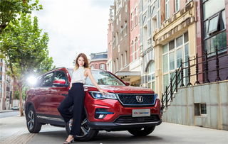 尚界H5：16.98万起的高性价比之选！