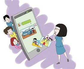 JDG队员休息聊天