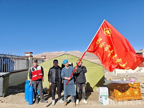 西藏那曲4.7级地震后的那些事儿