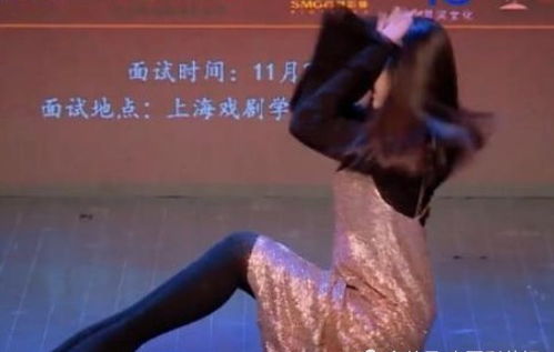 #虞书欣为何掉粉三十多万？背后真相令人深思