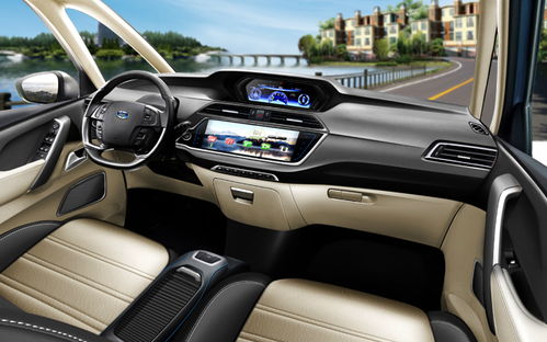 新能源汽车内饰