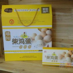 柴鸡蛋相关礼品