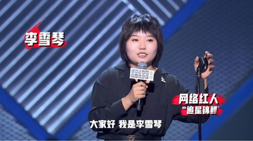 医生团队研究病例