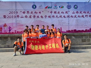 林诗栋惜败，国乒男单突围之路何在？