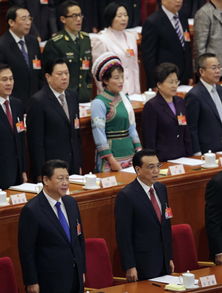 欧洲领导人会议现场