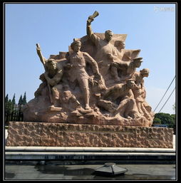 抗战胜利纪念雕塑