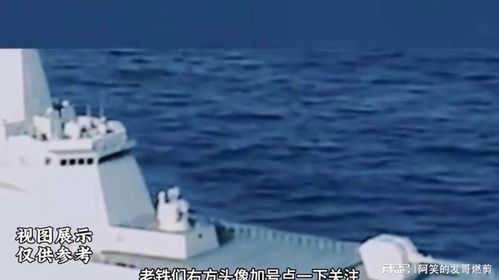 解放军拖船抵达仁爱礁场景