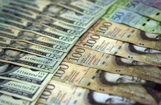 震惊！刘星泰受贿超3亿被判死缓，细节令人咋舌