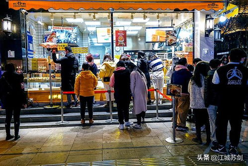 深圳经济特区生日快乐，我们一起见证她的辉煌历程