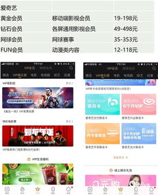 网友在吧里积极互动