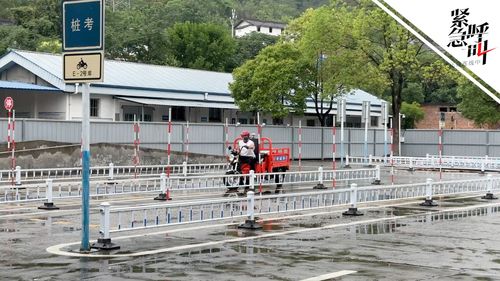 摩托车驾考'火箭班'大起底：体检能'安排'，零基础一天拿证？