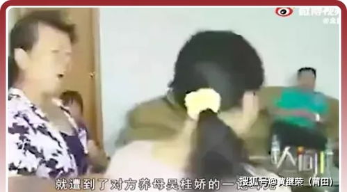 王银娥案件相关