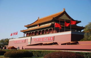 庄严的天安门广场