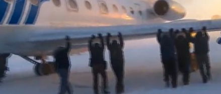 起落架结冰示意图