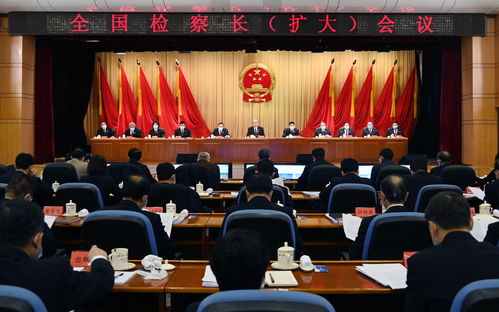 最高检启动跨省交叉巡回检察，意义非凡！