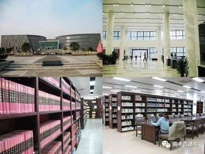 武汉大学图书馆内部景象