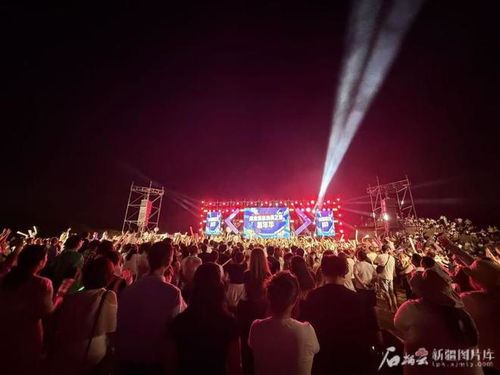 文旅消费活动现场