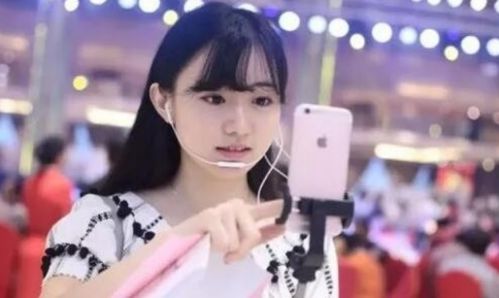 宋轶在抖音的截图