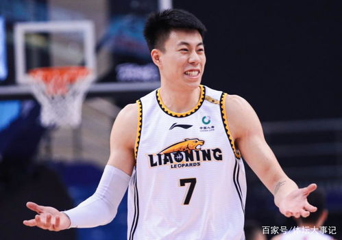 张镇麟闪耀赛场！上海男篮遇强敌